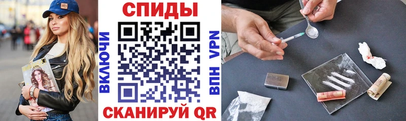 купить  сайты  blacksprut маркетплейс  Амфетамин 97%  Мышкин 