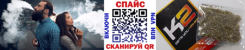БУТИРАТ вода Мышкин