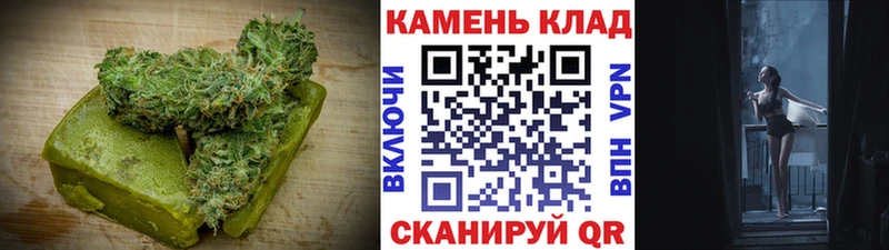 ОМГ ОМГ как войти  Мышкин  Еда ТГК конопля 