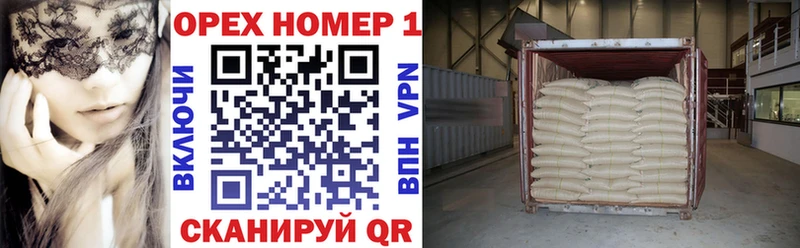 КОКАИН 98% Мышкин