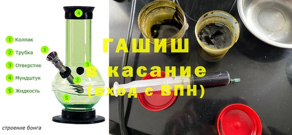 меф VHQ Наволоки