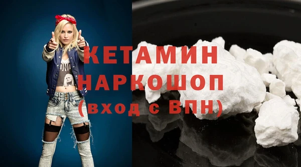 дмт Надым