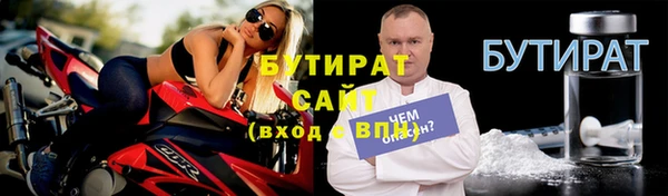 дмт Надым