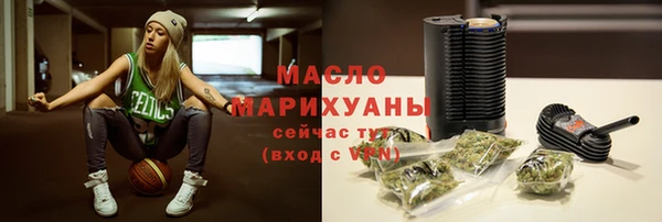 дмт Надым