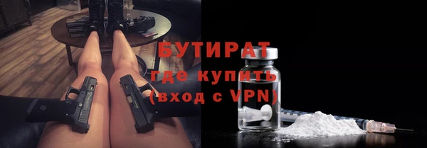 меф VHQ Наволоки
