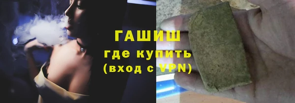 меф VHQ Наволоки