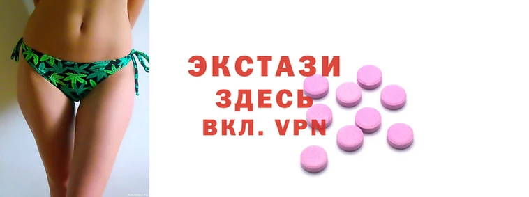 ALPHA PVP Навашино