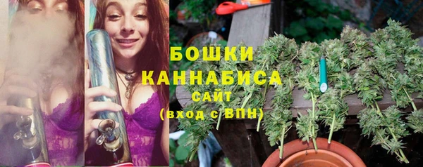 ALPHA PVP Навашино