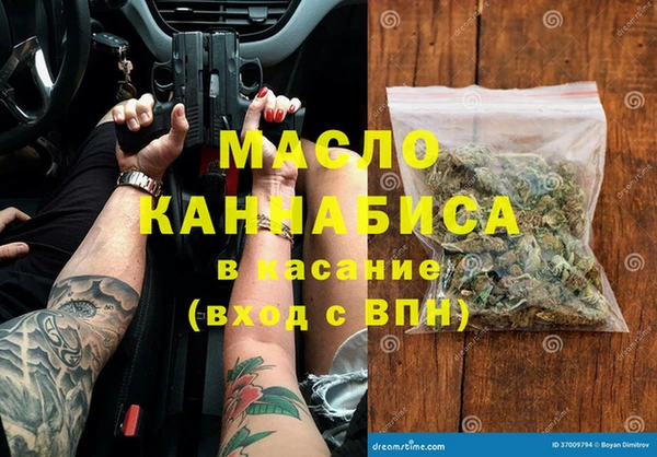 бутик Аша