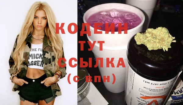 не бодяженный Нея