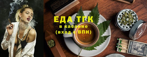 меф VHQ Наволоки