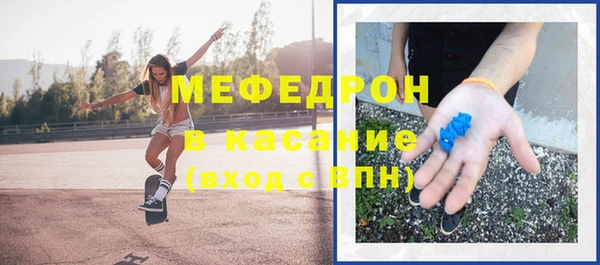 дмт Надым