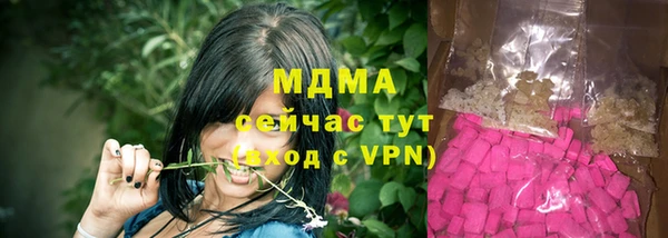меф VHQ Наволоки