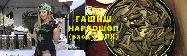 меф VHQ Наволоки