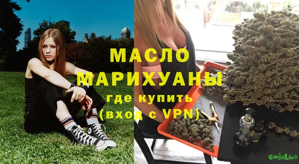 меф VHQ Наволоки