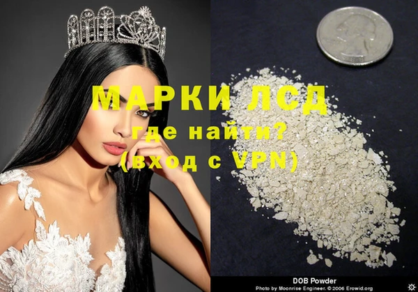 не бодяженный Нея